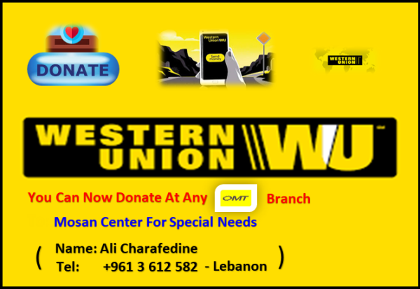 Western Union 1