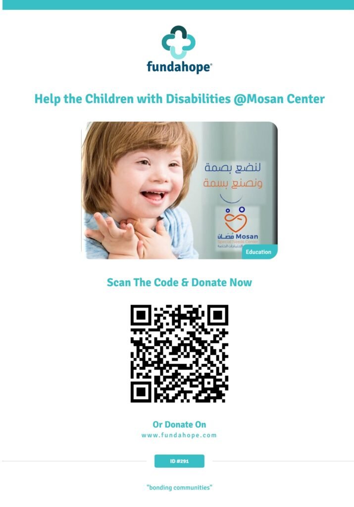 help save the children with disabilities flyer