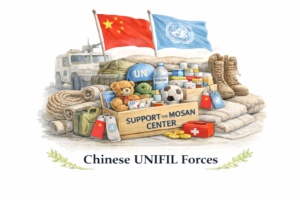 ChatGPT Image 5 يناير 2026، 01 21 34 ص 300x200