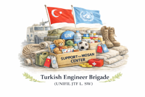 ChatGPT Image 5 يناير 2026، 01 31 54 ص 300x200