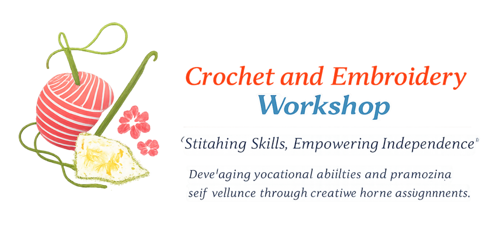 الكروشيه والتطريز الكروشيه والتطريز