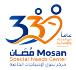 cropped mosan logo 33years.png